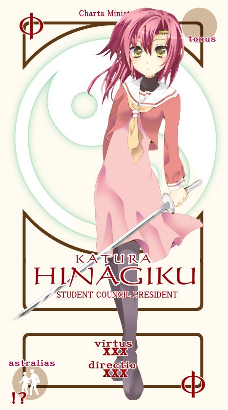 ise (velvet088), katsura hinagiku, hayate no gotoku!, 00s, card, card (medium), character name, pactio, pantyhose, solo, sword, weapon
