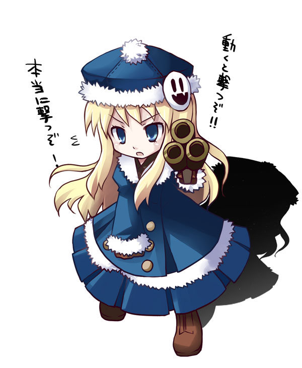 dorua (dollar), gunner (sekaiju), gunner 2 (sekaiju), jack frost (megami tensei), atlus, etrian odyssey, translated, 1girl, aiming, blonde hair, blue eyes, boots, coat, female focus, full body, fur trim, gun, hat, long hair, looking at viewer, mittens, multiple-barrel gun, overcoat, shadow, simple background, solo, very long hair, weapon