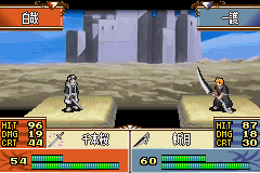 kuchiki byakuya, kurosaki ichigo, bleach, fire emblem, animated, animated gif, lowres, 2boys, bankai, fake screenshot, haori, hqvga, japanese clothes, male focus, multiple boys, parody, pixel art, sword, taichou haori, weapon