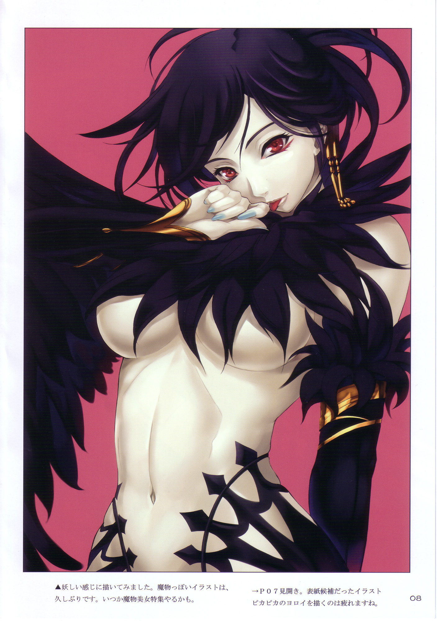 eiwa, original, highres, 1girl, breasts, earrings, feathers, female focus, jewelry, large breasts, midriff, pale skin, red eyes, solo, tongue