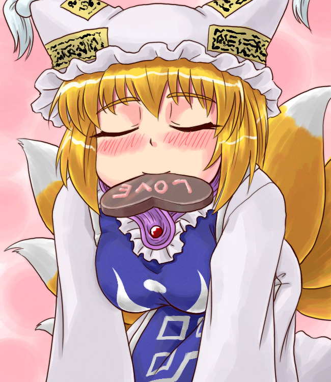 sasuke (sasuke no sato), yakumo ran, touhou, 1girl, animal hat, blonde hair, blush, candy, chocolate, chocolate heart, closed eyes, female focus, food, hat, heart, long sleeves, mob cap, mouth hold, short hair, solo, tabard, valentine