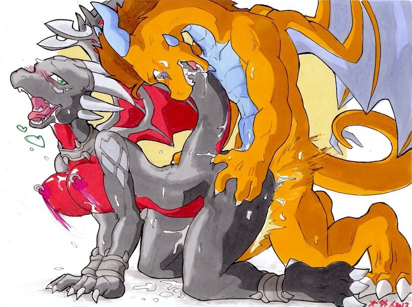 Rule34 – If it exists, there is porn of it / daigaijin, corrupted cynder, cynder / 43459