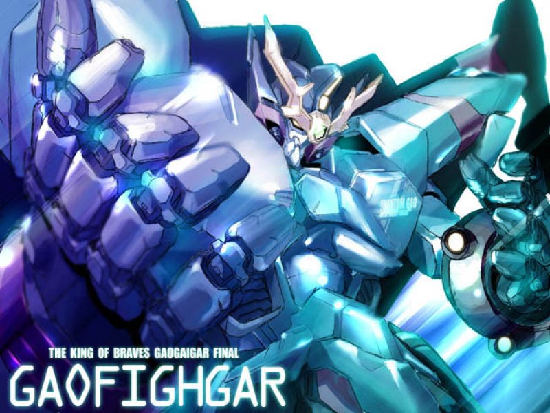 gaofighgar, yuusha ou gaogaigar, yuusha ou gaogaigar final, yuusha series, character name, copyright name, mecha, no humans, robot, super robot