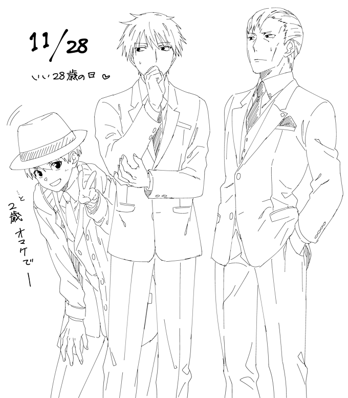 ikuhashi muiko, moritsuka shun, shinjo takeshi, chaos;child, occultic;nine, robotics;notes, science adventure, 3boys, belt, coat, formal clothes, greyscale, hand in pocket, hat, jacket, light blush, long sleeves, male focus, monochrome, multiple boys, necktie, open mouth, pants, robotic;nites, sawada toshiyuki, short hair, simple background, smile, standing, suit, suit jacket, white background