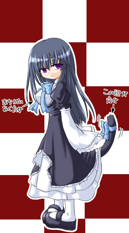 inasaki shirau, frederica bernkastel, umineko no naku koro ni, 00s, 1girl, black hair, bow, cat tail, dress, female focus, long hair, pantyhose, purple eyes, ribbon, shoes, solo, tail, white pantyhose