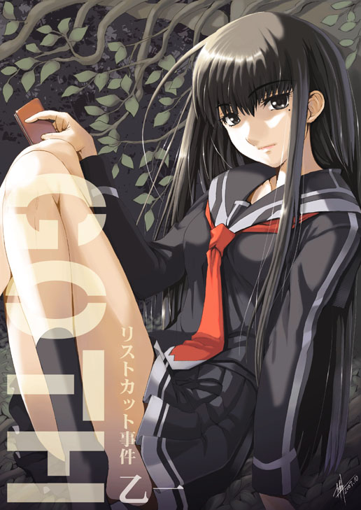 yuu (yuyukaikan), morino yoru, goth (manga), black eyes, black hair, book, goth fashion, long hair, necktie, panties, pantyshot, school uniform, serafuku, sitting, socks, solo, underwear