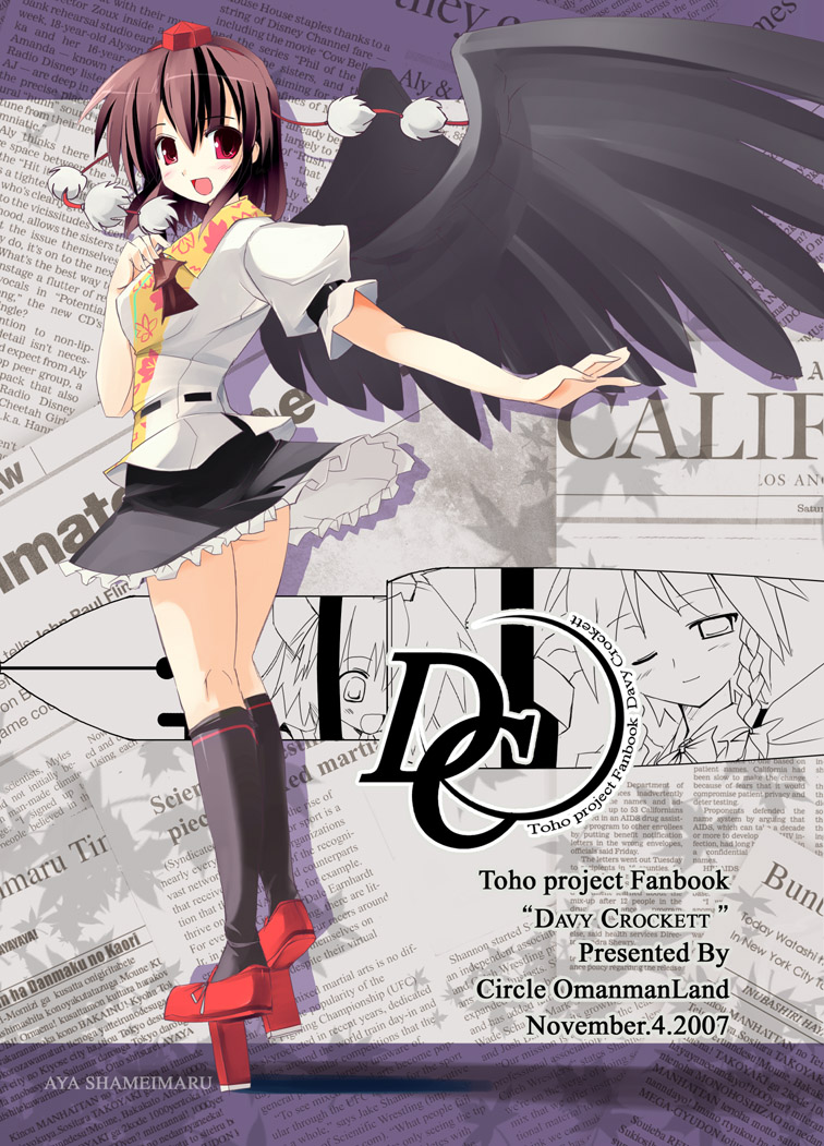 seo tatsuya, shameimaru aya, touhou, 1girl, black wings, female focus, geta, hat, looking at viewer, open mouth, smile, solo, tengu-geta, wings
