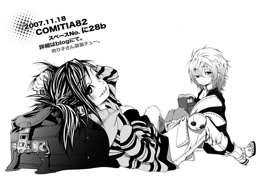 shiomiya iruka, original, 2girls, backpack, bag, greyscale, monochrome, multiple girls, randoseru