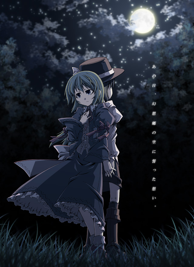 akakage red, red (artist), maribel hearn, usami renko, ghostly field club, touhou, 2girls, back-to-back, female focus, holding hands, interlocked fingers, moon, multiple girls, star (symbol)