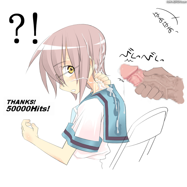 makarou, nagato yuki, suzumiya haruhi no yuuutsu, silver hair, 00s, 1girl, bukkake, censored, cum, cum on body, cum on clothes, cum on hair, cum on nape, cum on neck, cum on upper body, disembodied penis, glasses, looking back, makaeron, penis, school uniform, serafuku, short hair, solo focus, surprised