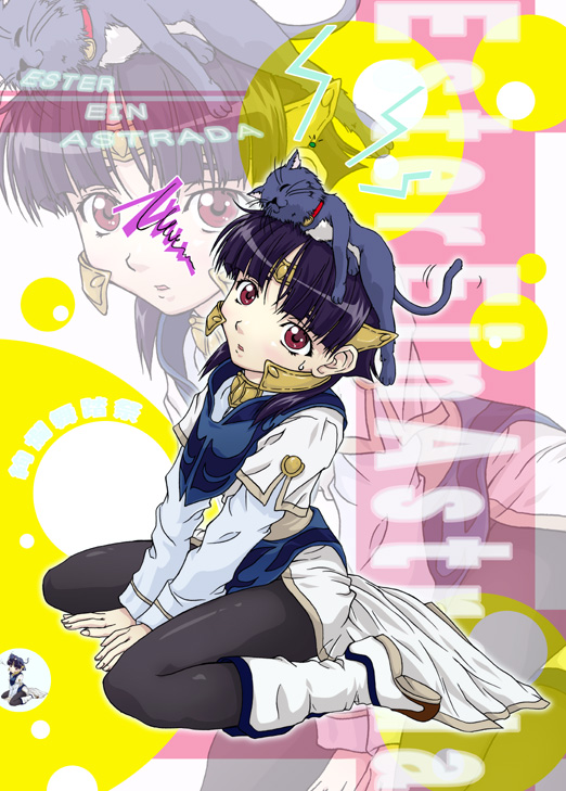 ester ein astrada, kenran butou sai, uniform, 00s, 1girl, bob cut, boots, cat, female focus, pantyhose, purple hair, red eyes, short hair, sidelocks, solo