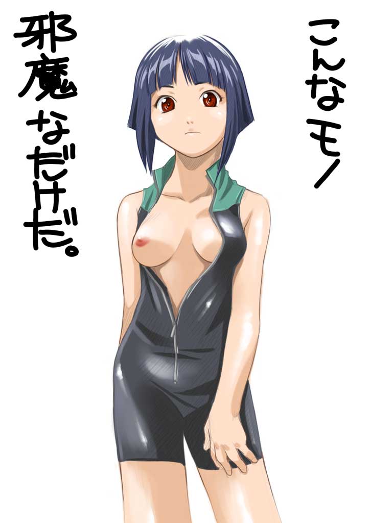 yukishiro yoshi, ester ein astrada, kenran butou sai, translated, 00s, 1girl, bare shoulders, blunt bangs, bob cut, breast slip, breasts, female focus, latex, nipples, one breast out, open clothes, purple hair, red eyes, short hair, sidelocks, sleeveless, sleeveless turtleneck, solo, turtleneck, zipper