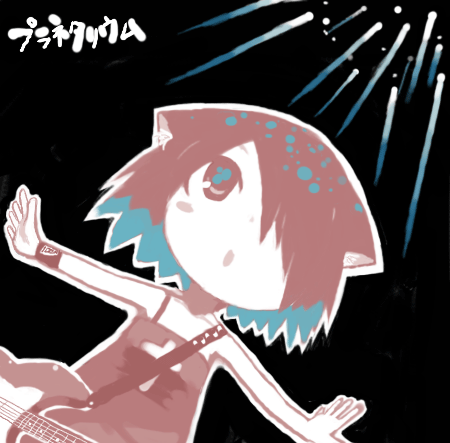 sanada taketo, arue, original, lowres, 1girl, animal ears, cat ears, female focus, guitar, instrument, solo, wristband