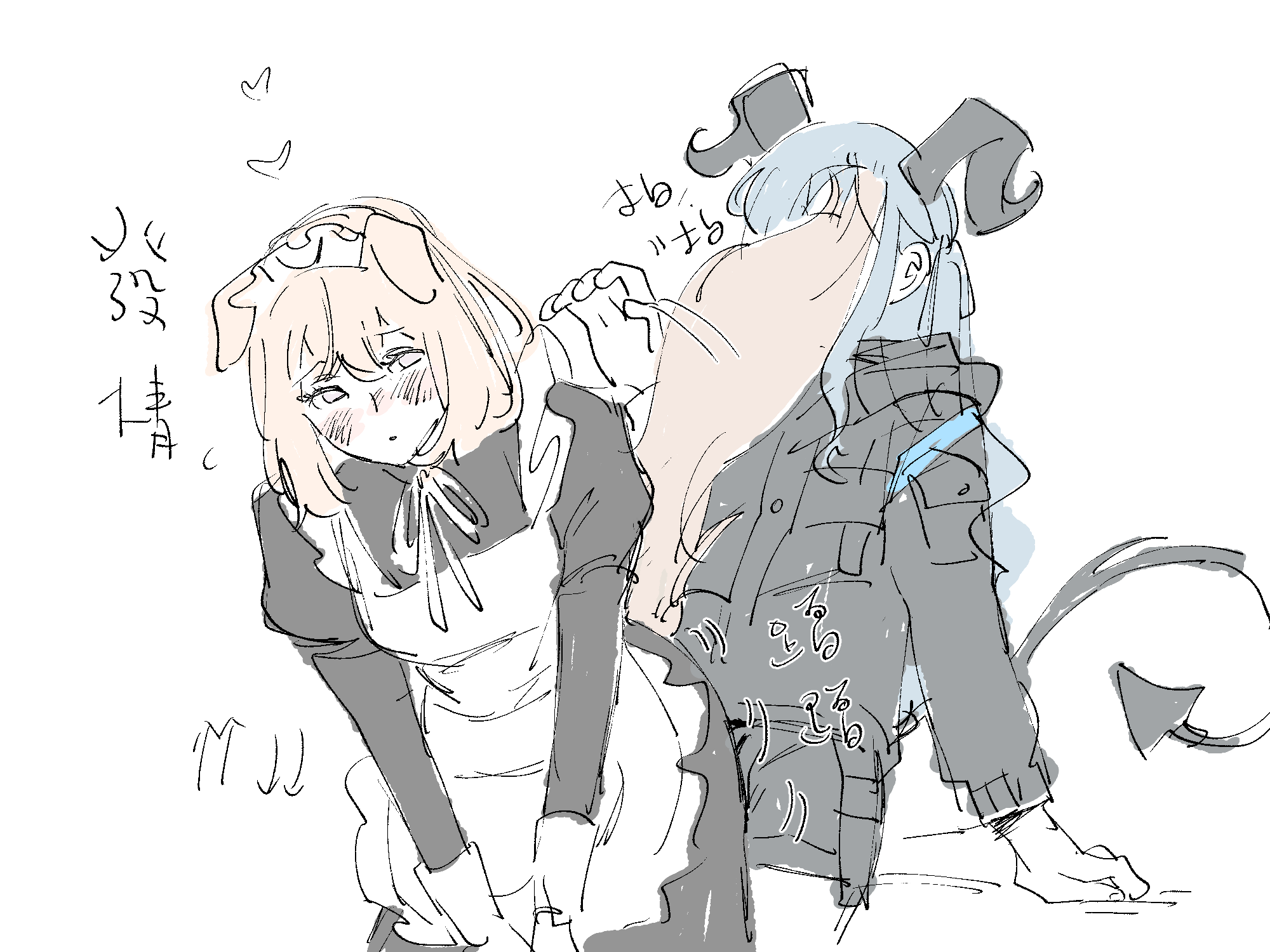 milfcookiesimp, misumi uika, togawa sakiko, arknights, bang dream!, bang dream! it's mygo!!!!!, highres, 2girls, animal ears, black dress, black jacket, blonde hair, blue hair, blush, dog ears, dog girl, dog tail, dress, hair between eyes, horns, jacket, juliet sleeves, long hair, long sleeves, maid headdress, medium hair, misumi uika (caged singer), multiple girls, open mouth, puffy sleeves, tail, tail on face, togawa sakiko (master of melodia), yuri