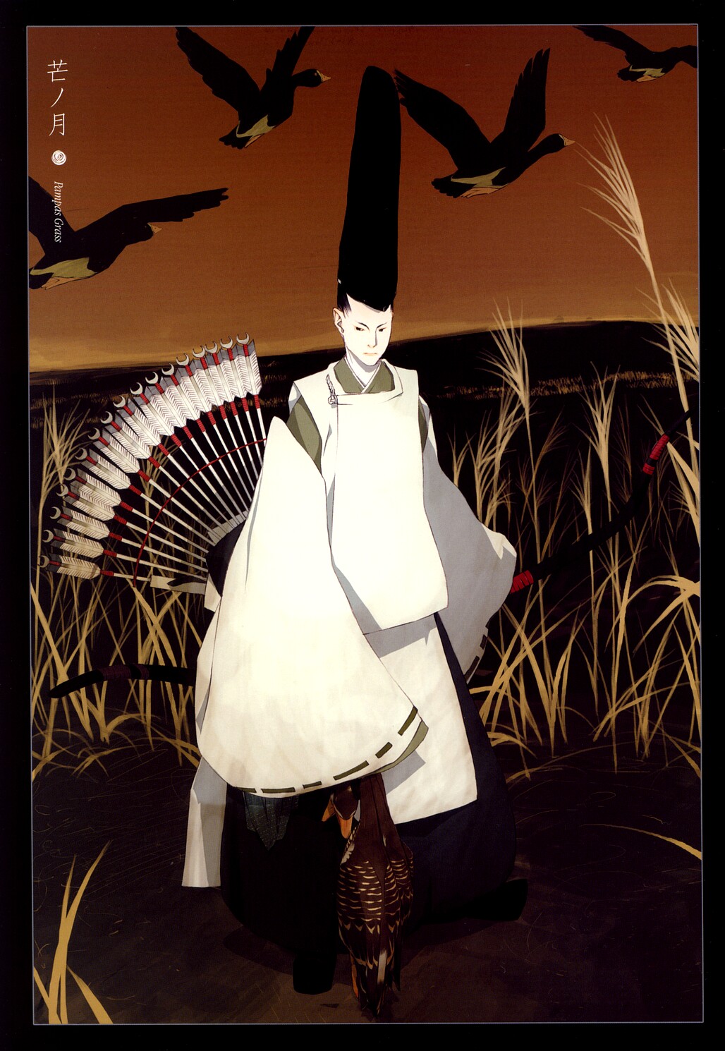 okama, hanafuda (manga), highres, scan, translated, 1boy, arrow (projectile), bird, bow (weapon), grass, hanafuda, hat, japanese clothes, kariginu, male focus, plant, priest, solo, tate eboshi, weapon