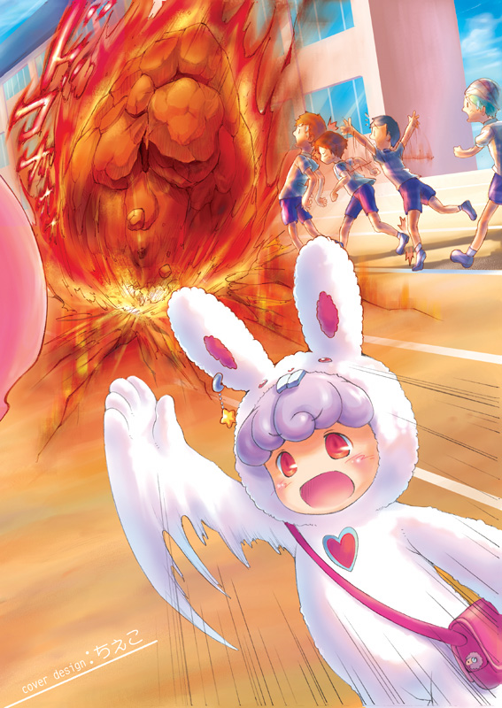 ecocobo, watabiki merry, doki doki majo shinpan, 1girl, 4boys, animal costume, costume, meteor, multiple boys, rabbit costume, school