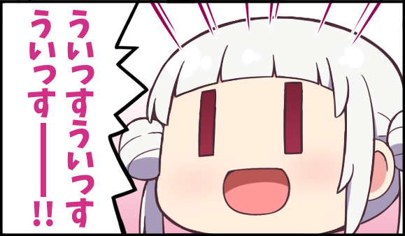 miyako hito, arashi chisato, love live!, love live! superstar!!, 1girl, blunt bangs, blush, close-up, double bun, emphasis lines, hair bun, open mouth, red eyes, smile, solo, speech bubble, talking, twintails, white hair, | |