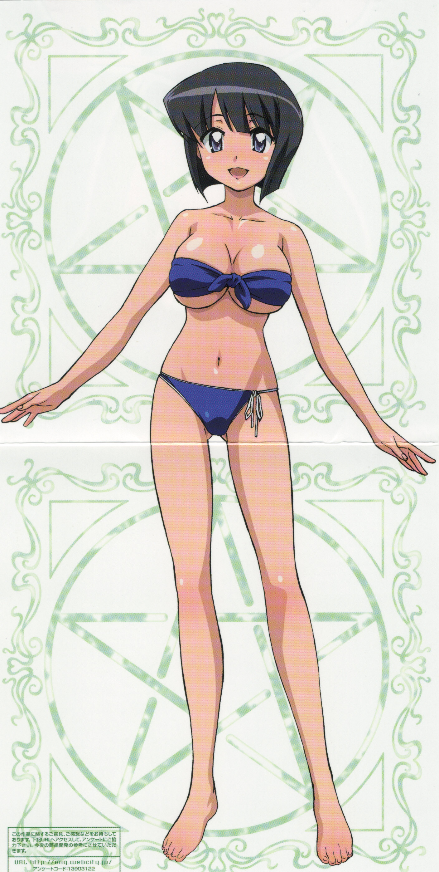 siesta (zero no tsukaima), zero no tsukaima, absurdres, artist request, highres, scan, scan artifacts, 00s, 1girl, bikini, blue bikini, breasts, crease, female focus, large breasts, solo, swimsuit, underboob