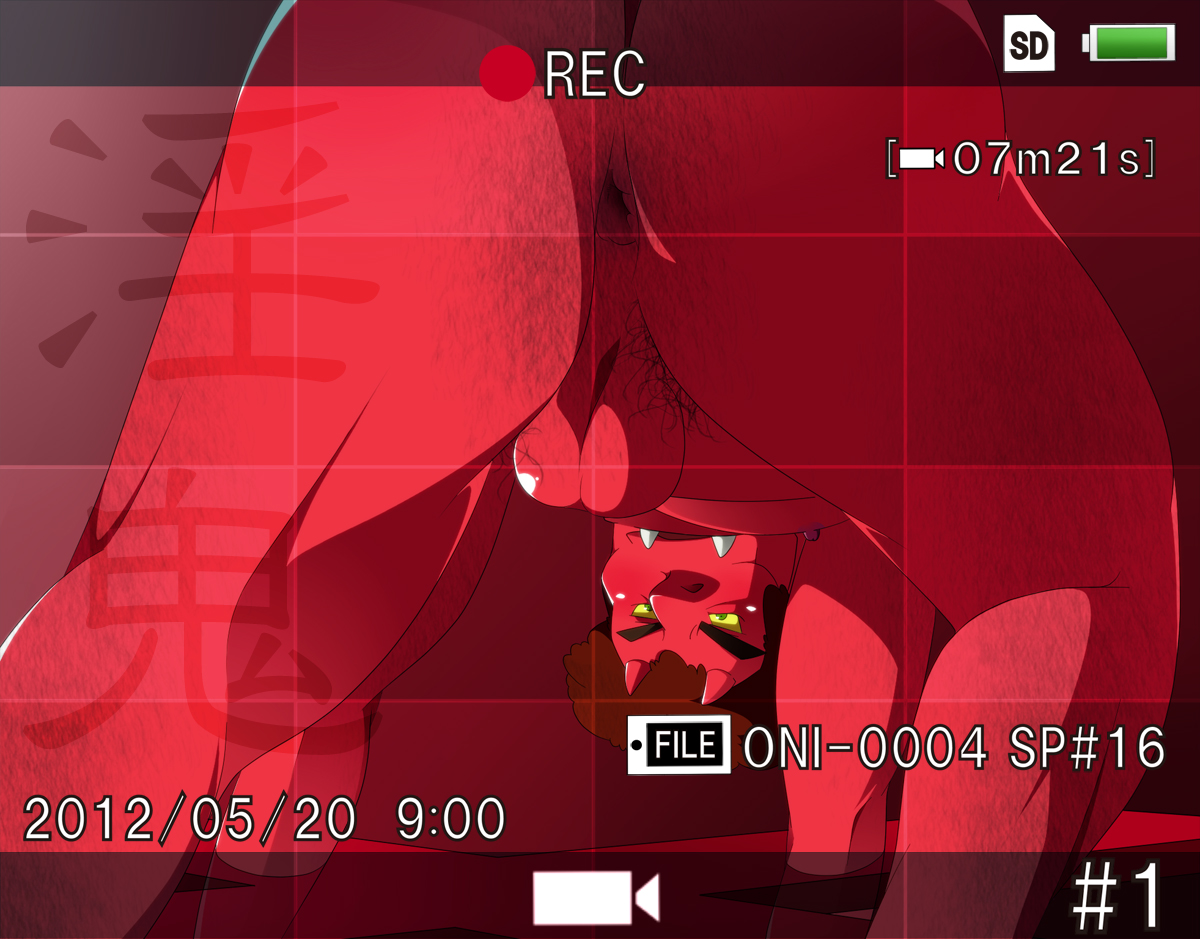 Rule34 – If it exists, there is porn of it / akaoni / 43893