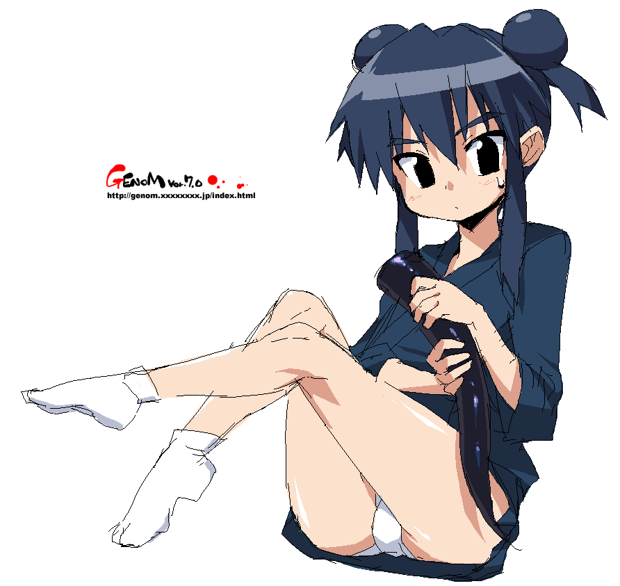 onija tarou, ayane (nagasarete airantou), nagasarete airantou, 00s, black eyes, blue hair, cat tail, feet, japanese clothes, kimono, oekaki, panties, pantyshot, socks, solo, tail, underwear