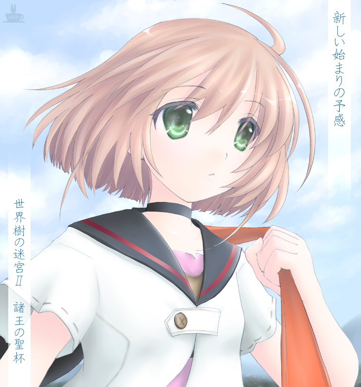 minyo, medic (sekaiju), medic 2 (sekaiju), atlus, etrian odyssey, 1girl, ahoge, blonde hair, blue sky, blush, buttons, collarbone, day, female focus, green eyes, outdoors, over shoulder, school uniform, serafuku, shirt, short hair, short sleeves, sky, solo, text focus, upper body, white shirt