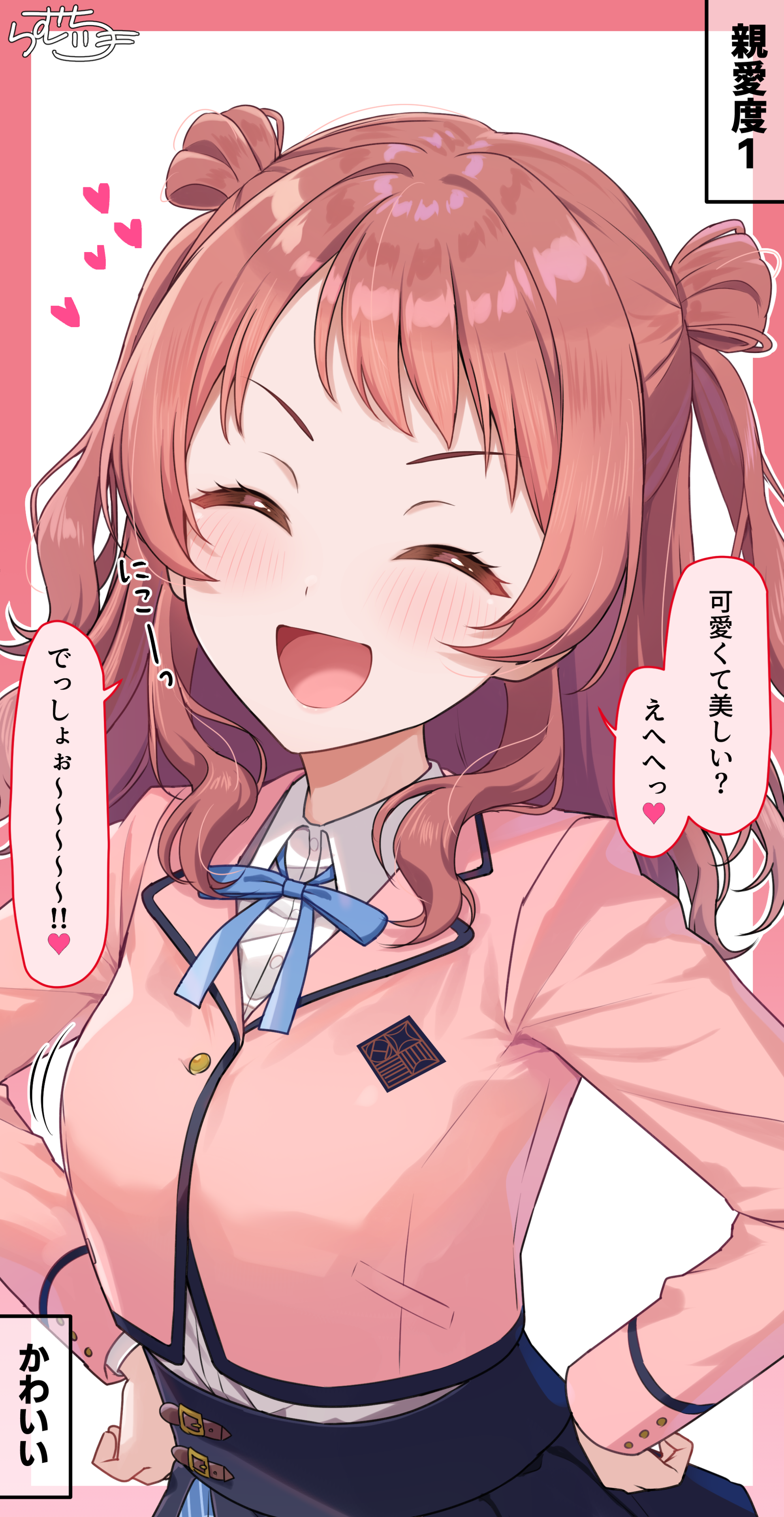 ramchi, hanami saki, gakuen idolmaster, idolmaster, absurdres, highres, translation request, 1girl, :d, ^ ^, blush, closed eyes, double bun, hair bun, hatsuboshi gakuen school uniform, long sleeves, medium hair, open mouth, school uniform, simple background, smile, solo, speech bubble, white background