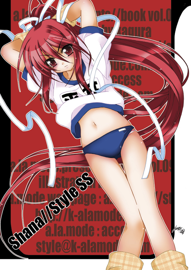 shana, shakugan no shana, 00s, 1girl, annoyed, buruma, female focus, gym uniform, long hair, midriff, navel, red eyes, red hair, solo
