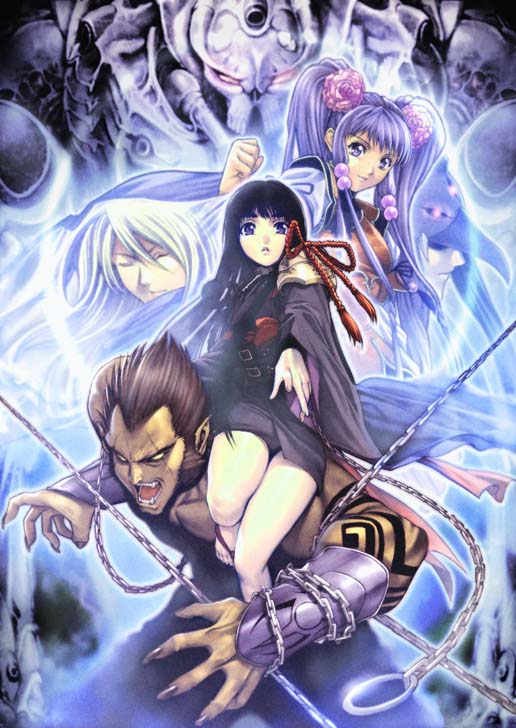 homare (fool's art), alfa system, shikigami no shiro, shikigami no shiro iii, taito, character request, 2boys, 3girls, arm tattoo, bird mask, black hair, chain, claws, cowboy shot, dark skin, fangs, flower, full body, glint, glowing, hair flower, hair ornament, long hair, mask, multiple boys, multiple girls, outline, pointy ears, purple eyes, purple hair, rope, scar, scar across eye, scar on face, sideburns, sitting, spiked hair, spread legs, standing, tattoo, thick eyebrows, thighs, topless male, twintails