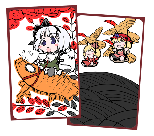 takahata yuki, aki minoriko, aki shizuha, konpaku youmu, konpaku youmu (ghost), touhou, lowres, 3girls, bird, blonde hair, female focus, food, fruit, grapes, grey eyes, grey hair, hair ribbon, hanafuda, hat, leaf, leaf on head, multiple girls, object on head, ribbon, short hair, sword, weapon, yellow eyes