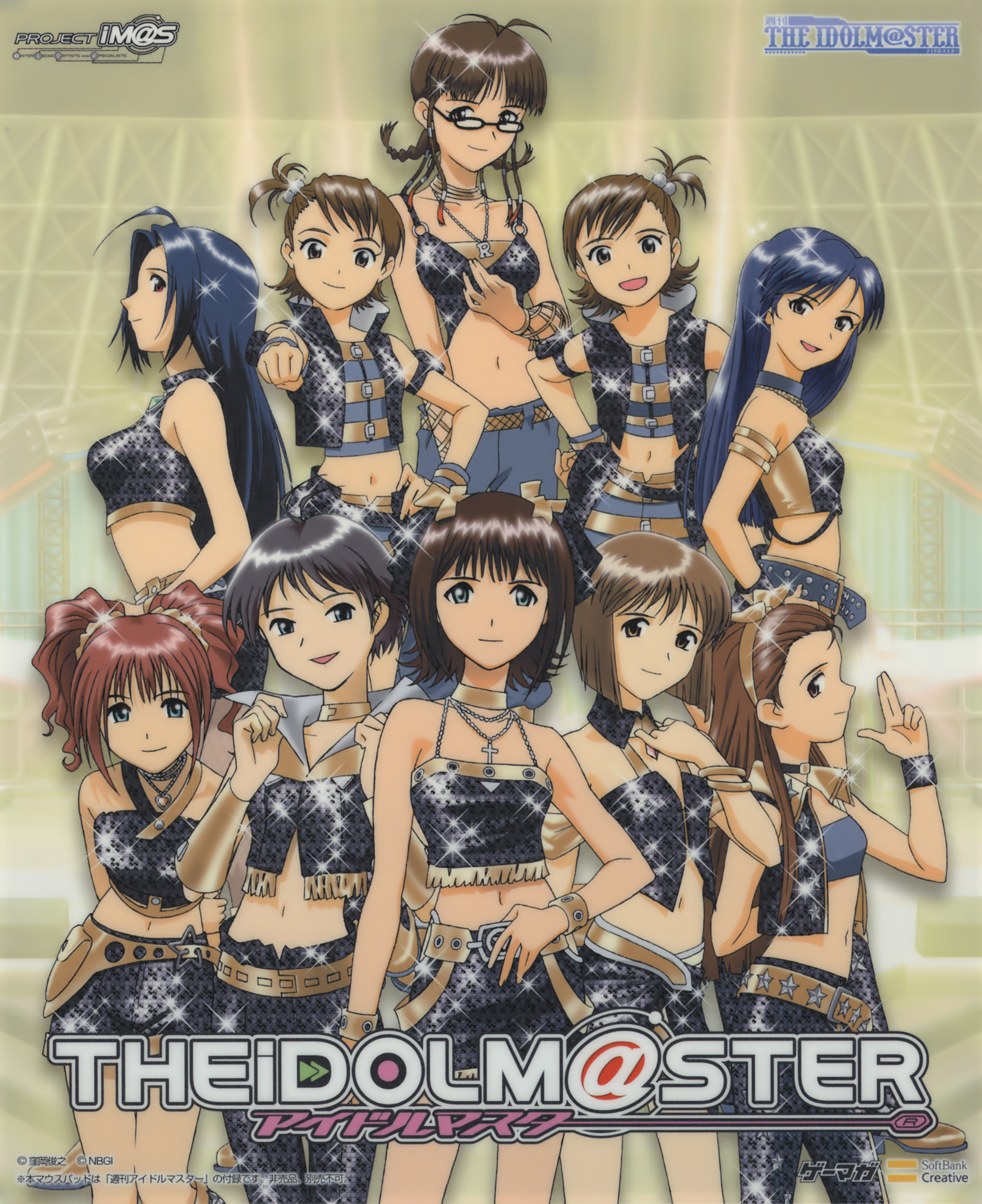 akizuki ritsuko, amami haruka, futami ami, futami mami, hagiwara yukiho, kikuchi makoto, kisaragi chihaya, minase iori, miura azusa, takatsuki yayoi, idolmaster, idolmaster (classic), idolmaster 1, absurdres, highres, 00s, 6+girls, antenna hair, cool & sexy (idolmaster), everyone, looking at viewer, multiple girls, siblings, sisters, standing, thighs, twins, twintails