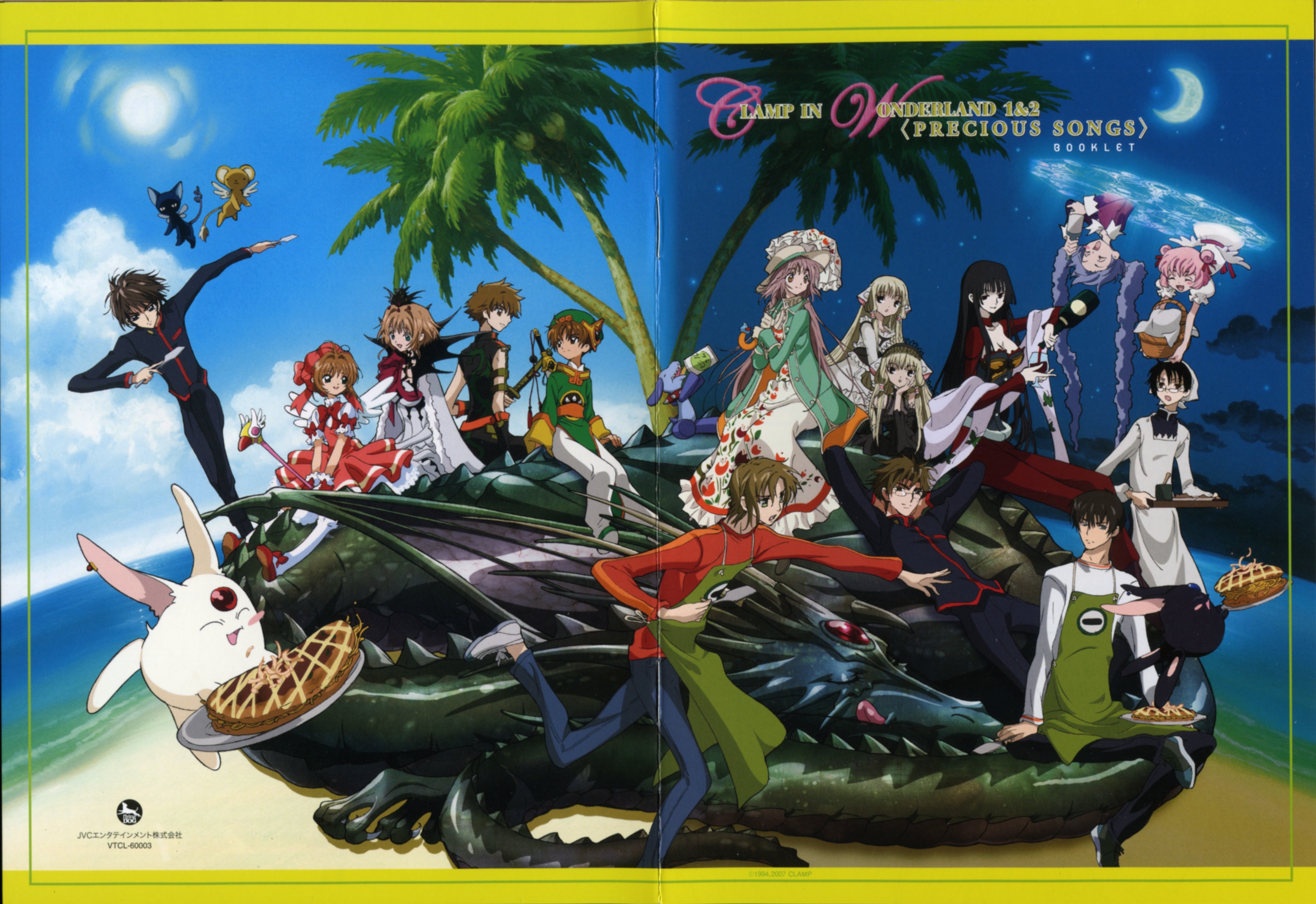 clamp, chii, freya, freya (chobits), fujimoto kiyokazu, hanato kobato, ichihara yuuko, kero (cardcaptor sakura), kinomoto sakura, kinomoto sakura (magician), li syaoran, maru (xxxholic), mokona, moro (xxxholic), sakura hime, shirou kamui, suppi, watanuki kimihiro, xiaolang, cardcaptor sakura, chobits, clamp in wonderland, kobato., tsubasa chronicle, x (manga), xxxholic, absurdres, highres, 00s, 1990s (style), 6+boys, 6+girls, blunt bangs, crossover, fuuin no tsue, hat, hime cut, magical girl, multiple boys, multiple girls, pink hat, retro artstyle