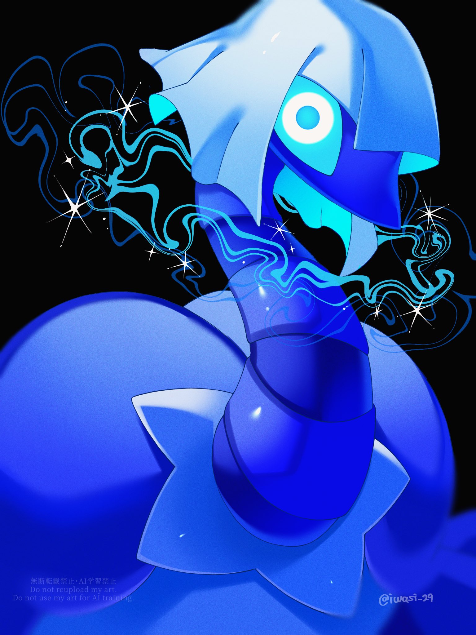 iwasi 29, espathra, nintendo, pokemon, highres, alternate color, alternate shiny pokemon, animal focus, bird, blue eyes, blue sclera, colored sclera, looking at viewer, no humans, ostrich, pokemon (creature), pokemon focus, shiny pokemon, solo, white eyes