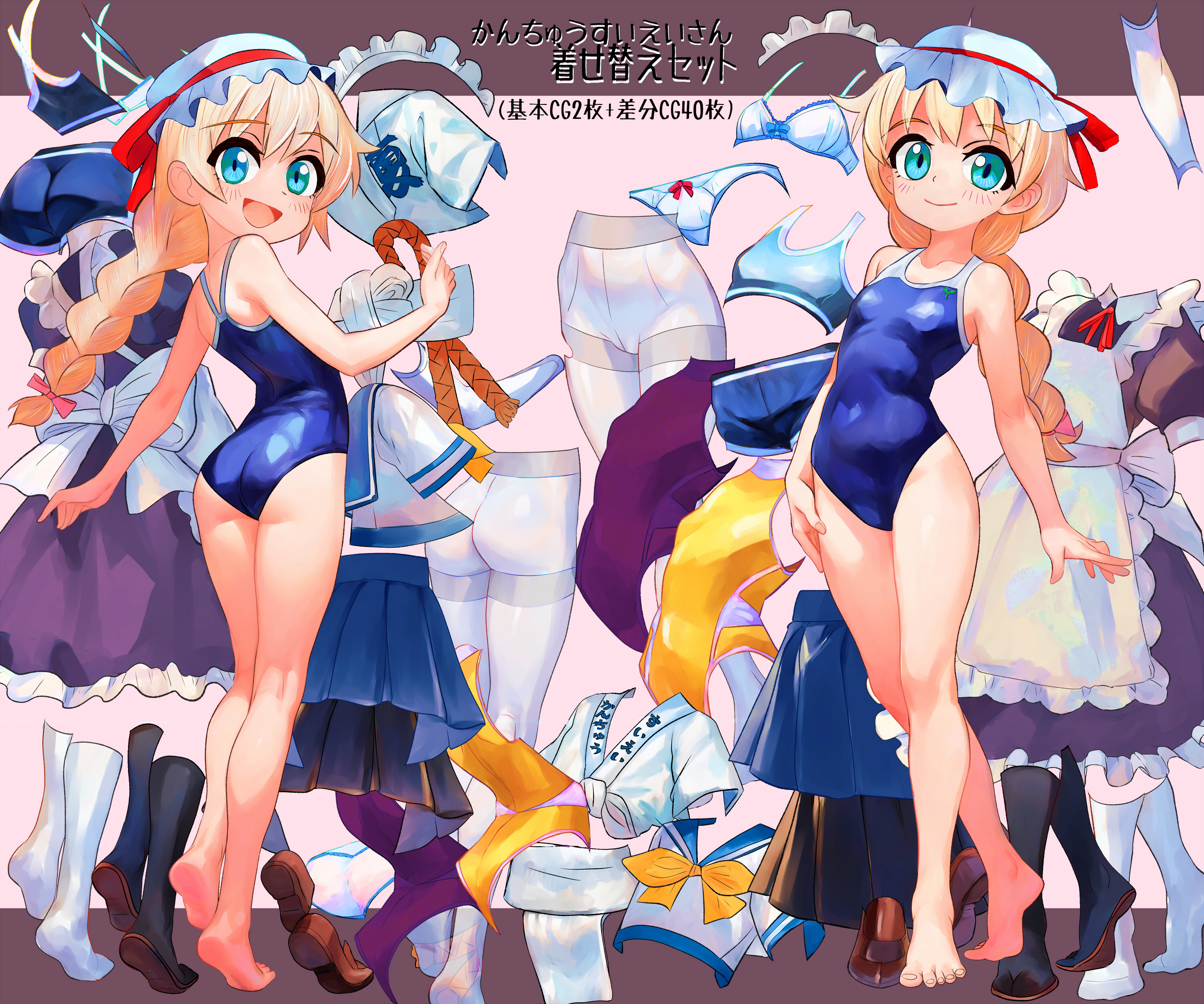 tsukiyono aroe, original, absurdres, highres, 1girl, ass, blonde hair, blue eyes, blue one-piece swimsuit, blush, bra, braid, braided ponytail, breasts, closed mouth, clothes variants, from behind, full body, hat, long hair, looking at viewer, looking back, maid, mob cap, multiple views, one-piece swimsuit, open mouth, panties, pantyhose, reference sheet, school swimsuit, school uniform, serafuku, small breasts, smile, soles, swimsuit, tiptoes, toes, underwear, unworn clothes, white bra, white hat, white panties, white pantyhose
