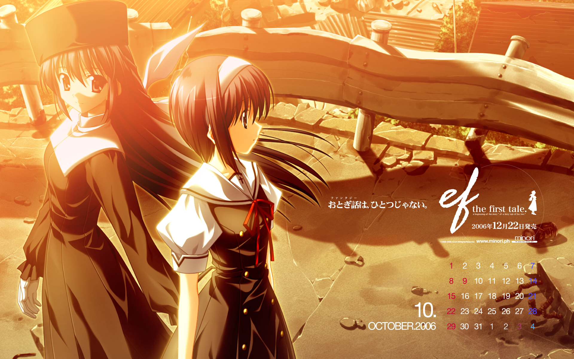 nanao naru, amamiya yuuko, shindou kei (ef), ef (visual novel), highres, 00s, 2girls, black dress, dress, evening, field, from side, full body, grass, long sleeves, looking at viewer, multiple girls, outdoors, plant, profile, purple hair, short hair, standing, sunlight, sunset