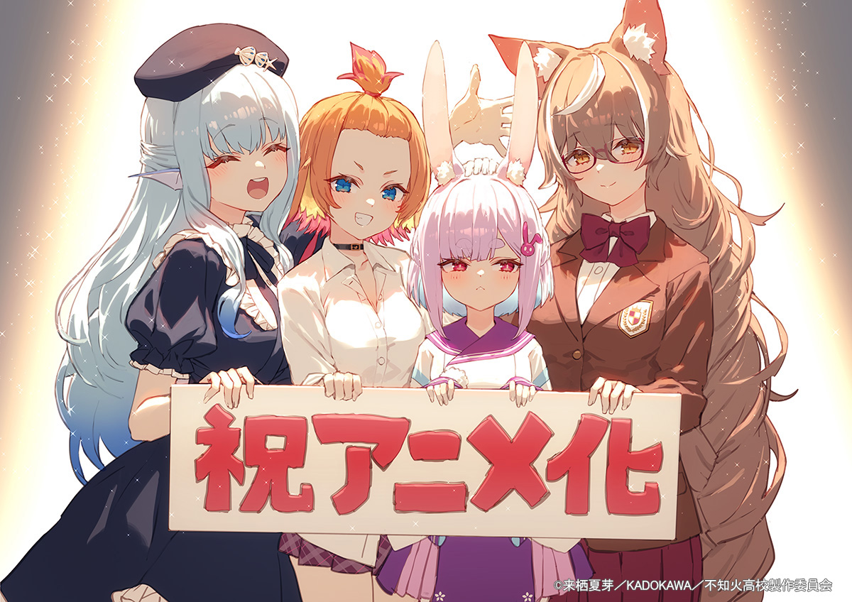 izumi sai, official art, 4girls, :d, ^ ^, animal ears, announcement celebration, aqua eyes, arm up, beret, black choker, blazer, blue dress, blue hair, blue hat, blush, bow, bowtie, braid, breasts, brown jacket, choker, closed eyes, closed mouth, collarbone, collared dress, collared shirt, congratulations, copyright name, copyright notice, cowboy shot, crown braid, dog ears, dog girl, dress, flat chest, glasses, hair between eyes, hair ornament, haneda tobari, happy, hat, holding, jacket, jingai kyoshitsu no ningen girai kyoshi, large breasts, long hair, long sidelocks, long sleeves, looking at viewer, low twin braids, minazuki kyoka, multicolored hair, multiple girls, ohgami isaki, open hand, open mouth, orange hair, outstretched arm, pink eyes, pink hair, plaid clothes, plaid skirt, pleated skirt, puffy short sleeves, puffy sleeves, purple sailor collar, purple skirt, rabbit ears, rabbit girl, rectangular eyewear, red-framed eyewear, red hair, red ribbon, red skirt, ribbon, sailor collar, semi-rimless eyewear, shirt, short eyebrows, short hair, short sleeves, sidelocks, skirt, sleeves pushed up, smile, spotlight, standing, teeth, tented shirt, thick eyebrows, thighs, twin braids, two-tone hair, under-rim eyewear, usami sui, wavy hair, white shirt
