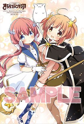 kounosu satori, kirara (kirara fantasia), lamp (kirara fantasia), kirara fantasia, lowres, non-web source, official art, 2girls, :o, ahoge, belt, black cape, black capelet, blue eyes, boots, brown eyes, brown skirt, cape, capelet, copyright name, full body, gloves, hair ornament, holding, jacket, long hair, long sleeves, miniskirt, multiple girls, orange hair, pink jacket, pleated skirt, red hair, sample watermark, short hair, short twintails, skirt, solo, staff, standing, star (symbol), star hair ornament, thigh boots, thighhighs, twintails, very long hair, watermark, white gloves
