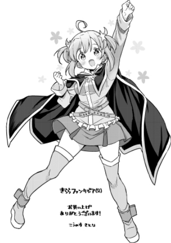 kounosu satori, kirara (kirara fantasia), kirara fantasia, lowres, official art, 1girl, :d, ahoge, arm up, belt, black cape, black capelet, boots, breasts, cape, capelet, full body, hair ornament, jacket, legs apart, long sleeves, medium breasts, open mouth, pleated skirt, short hair, short twintails, skirt, smile, solo, standing, star (symbol), star hair ornament, thigh boots, thighhighs, twintails
