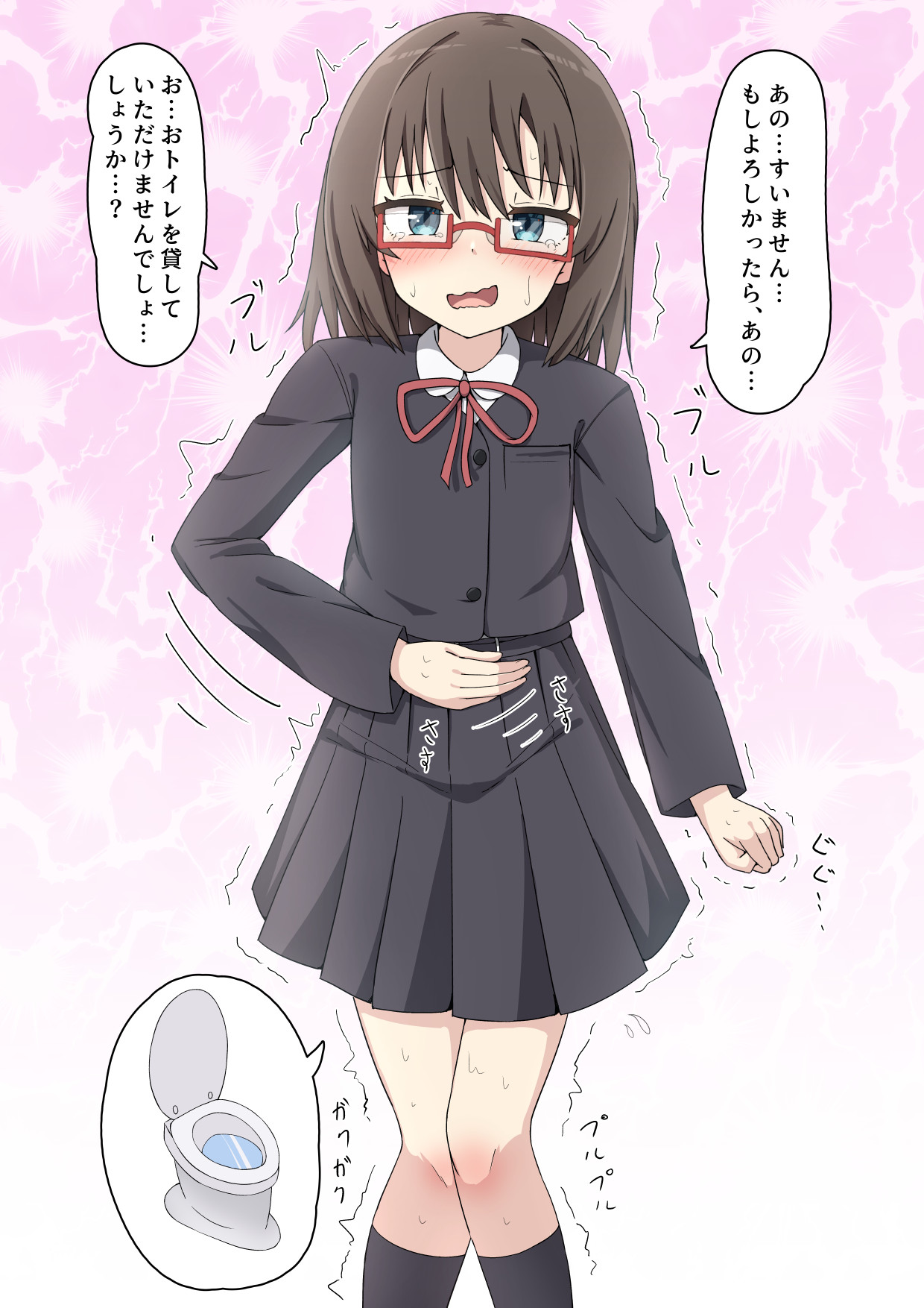 takasuma hiro, original, commentary request, highres, paid reward available, translation request, 1girl, black jacket, black skirt, black socks, blue eyes, blush, brown hair, collared shirt, feet out of frame, flat chest, glasses, hand on own stomach, have to pee, jacket, kneehighs, knees together feet apart, long sleeves, medium hair, miniskirt, neck ribbon, open mouth, pleated skirt, red-framed eyewear, red ribbon, ribbon, school uniform, semi-rimless eyewear, shirt, skirt, socks, solo, sound effects, speech bubble, spoken object, standing, sweat, toilet, trembling, under-rim eyewear, white shirt