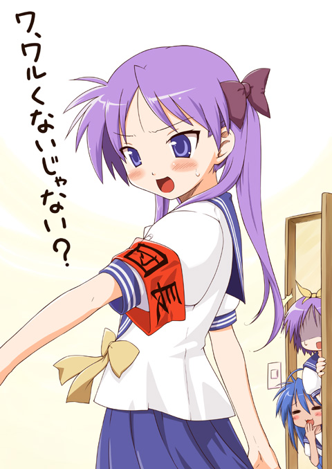 okara, hiiragi kagami, hiiragi tsukasa, izumi konata, lucky star, translated, 00s, 3girls, :3, = =, blush, fish, hair ribbon, long hair, multiple girls, purple hair, ribbon, school uniform, serafuku, sisters, tsurime, twins, twintails