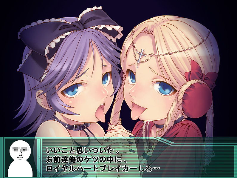 tasaka shinnosuke, latune subbota, shine hausen, banpresto, super robot wars, super robot wars original generation, translated, 2girls, black nails, blonde hair, blue eyes, bow, censored, censored identity, choker, cross, drill hair, latin cross, long hair, mosaic censoring, multiple girls, nail polish, open mouth, purple hair, red nails, short hair, tongue, yaranaika