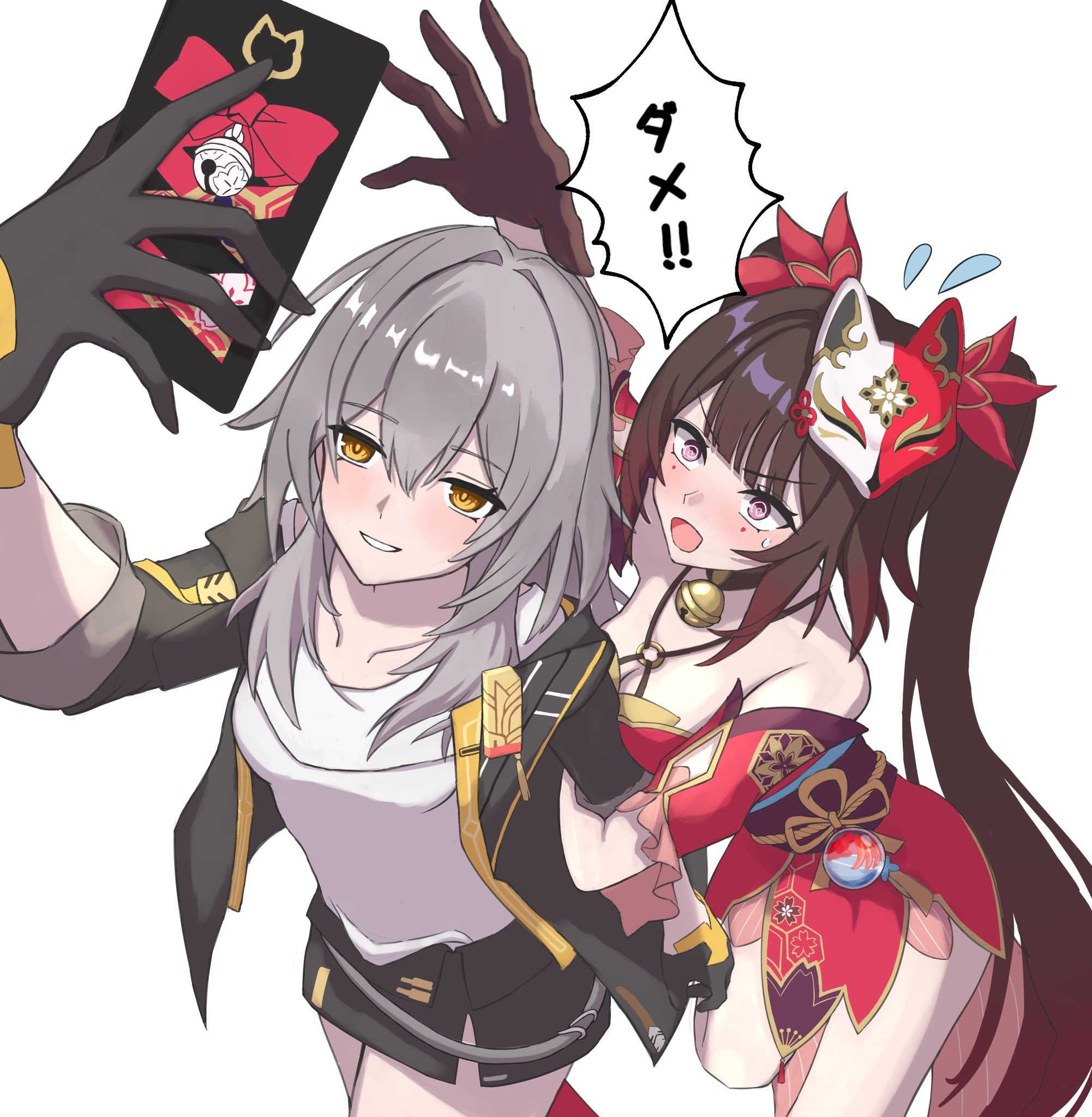 oimo imonium, sparkle (honkai: star rail), stelle (honkai: star rail), trailblazer (honkai: star rail), honkai: star rail, honkai (series), commentary request, highres, translation request, 2girls, @ @, bell, black gloves, breasts, brown hair, cleavage, dress, flying sweatdrops, fox mask, from above, gloves, grey hair, hair between eyes, holding, holding phone, keep-away, long hair, mark under both eyes, mask, mask on head, multiple girls, neck bell, o-ring, o-ring top, open mouth, phone, red dress, red eyes, red sleeves, simple background, single glove, twintails, white background, yellow eyes