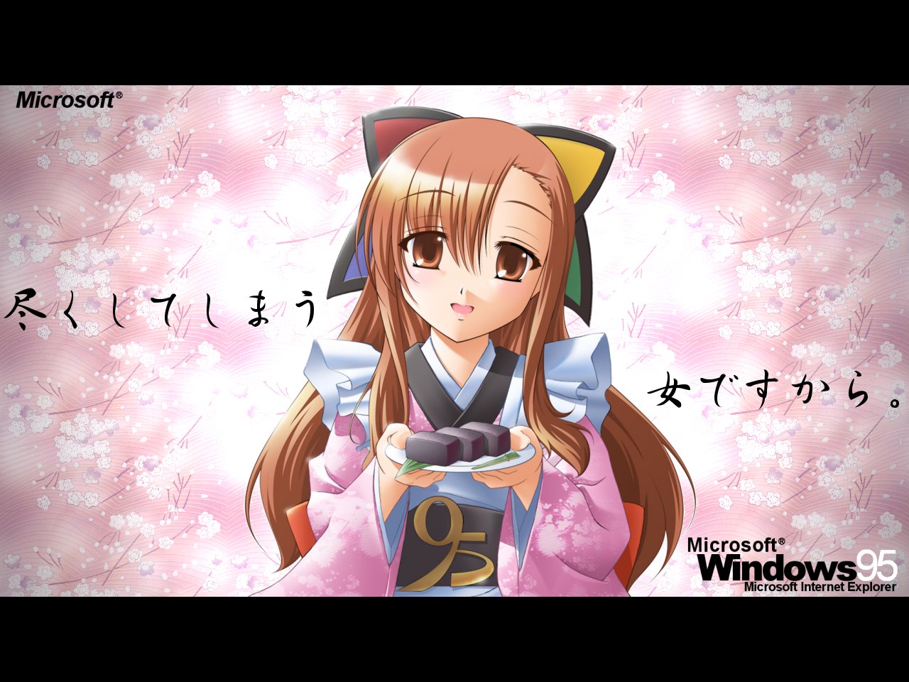 95-tan, microsoft windows, os-tan, windows 95, windows classic, eyebrows, translated, 1girl, :d, asymmetrical bangs, brown eyes, brown hair, dress, female focus, head tilt, long hair, long sleeves, looking at viewer, open mouth, pink dress, sidelocks, smile, solo, text focus