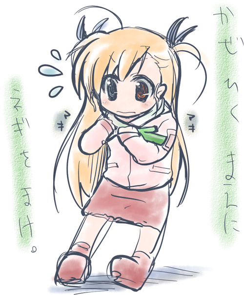 kajikawa yahiro, vivio, lyrical nanoha, mahou shoujo lyrical nanoha, mahou shoujo lyrical nanoha strikers, 00s, 1girl, ahoge, blonde hair, chibi, closed mouth, female focus, flying sweatdrops, frown, full body, hair ribbon, heterochromia, long sleeves, red skirt, ribbon, simple background, skirt, solo, spring onion, standing, twintails, two side up, wavy mouth, white background