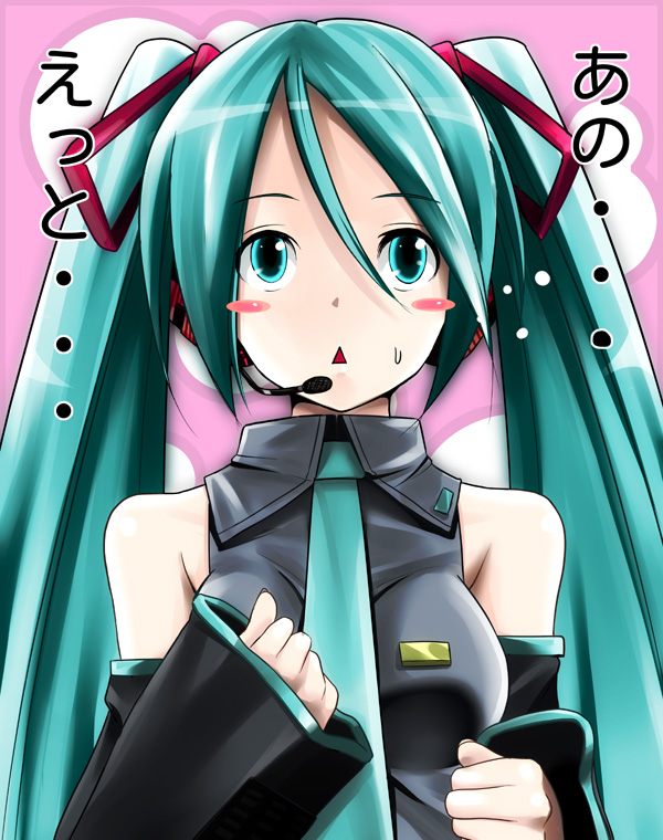 nazo kichi, hatsune miku, vocaloid, 1girl, :o, bare shoulders, blush stickers, detached sleeves, female focus, hair between eyes, pink background, solo, triangle mouth, twintails, upper body