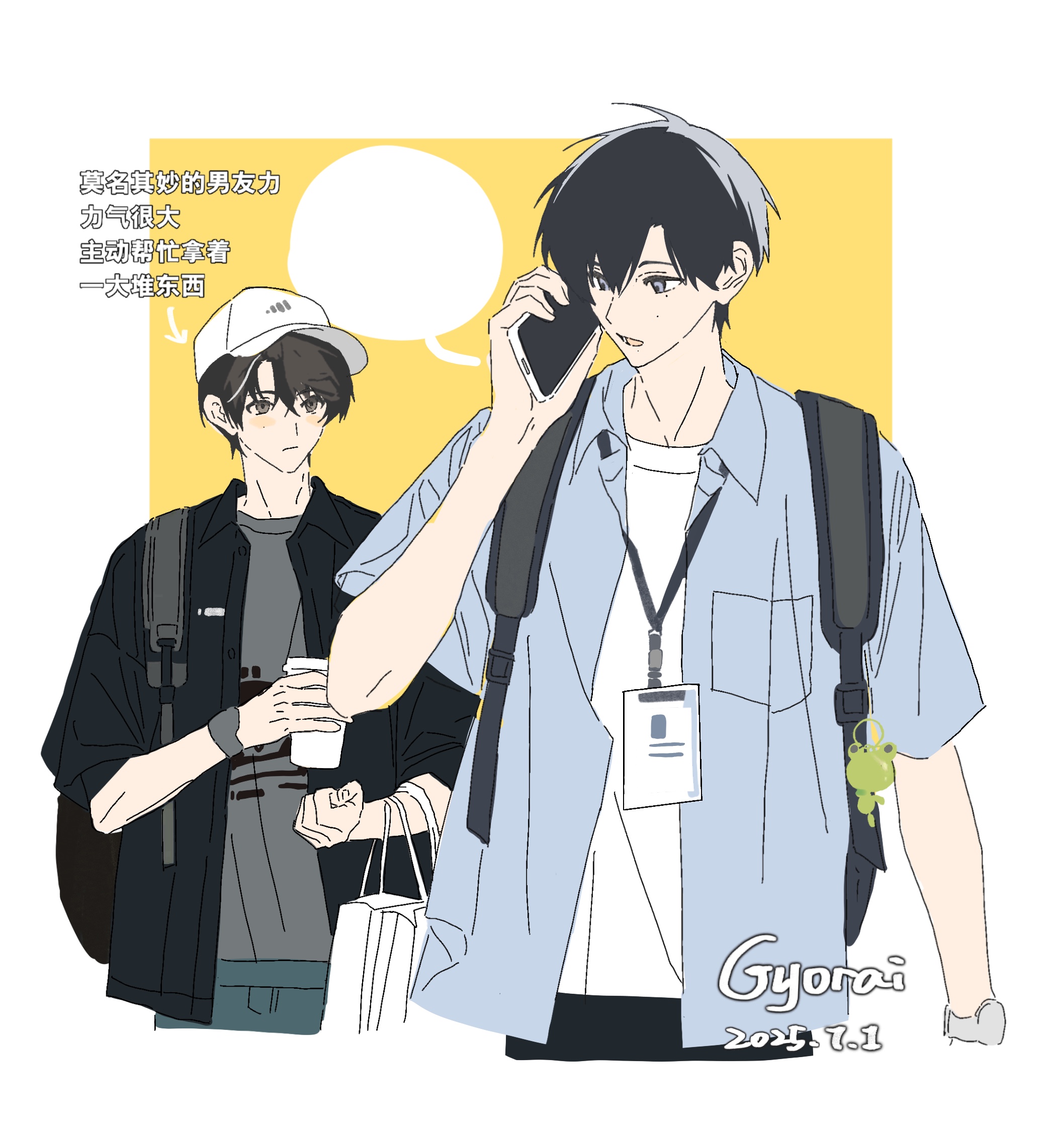 original, highres, 2boys, backpack, bag, baseball cap, black eyes, black hair, cellphone, chinese text, cowboy shot, dated, hat, holding, holding phone, jacket, lanyard, lanye11, male focus, multiple boys, open clothes, open jacket, pants, phone, shirt, short hair, short sleeves, simple background, smartphone, speech bubble, watch, white shirt, wristwatch, yellow background