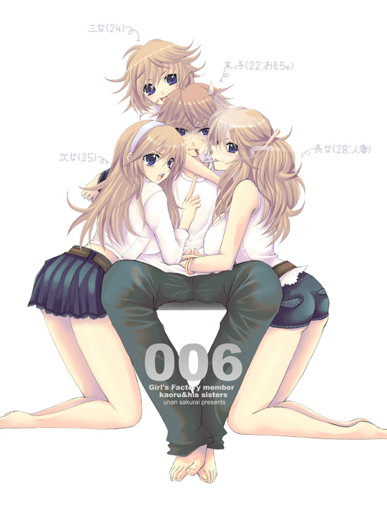sakurai unan, original, character request, translated, 1boy, 3girls, barefoot, blonde hair, blue eyes, brother and sister, cigarette, cigarette kiss, feet, girl's factory, girls factory, group incest, harem, incest, long hair, multiple girls, open mouth, short hair, siblings, simple background, sisters, skirt, smile, smoking, sweatdrop