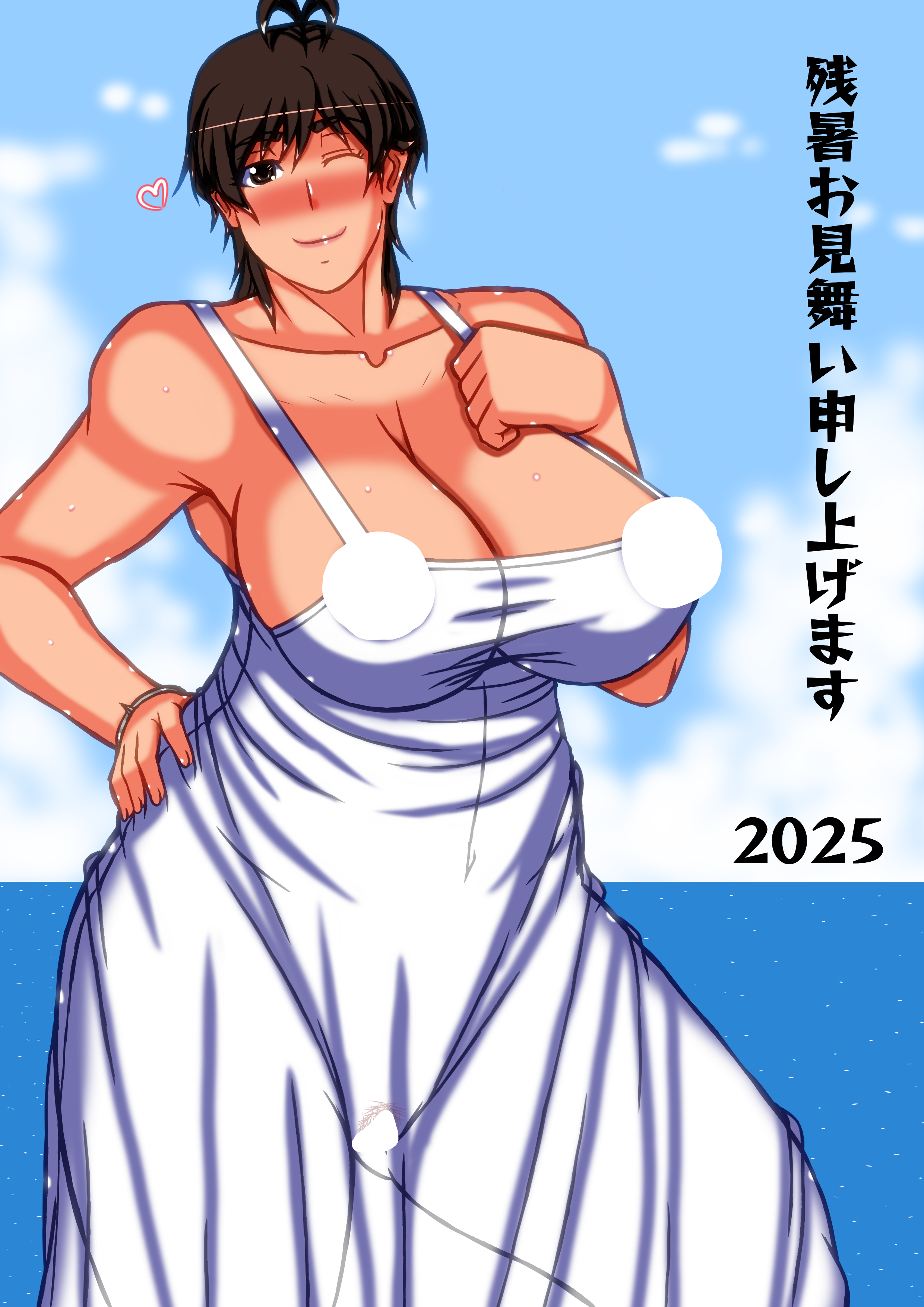 amaha masane, witchblade, 1girl, breasts, censored, huge breasts, pussy