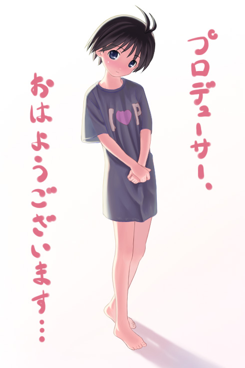 nekopuchi, kikuchi makoto, idolmaster, idolmaster (classic), idolmaster 1, translated, 00s, 1girl, antenna hair, barefoot, blush, bottomless, female focus, head tilt, long shirt, solo