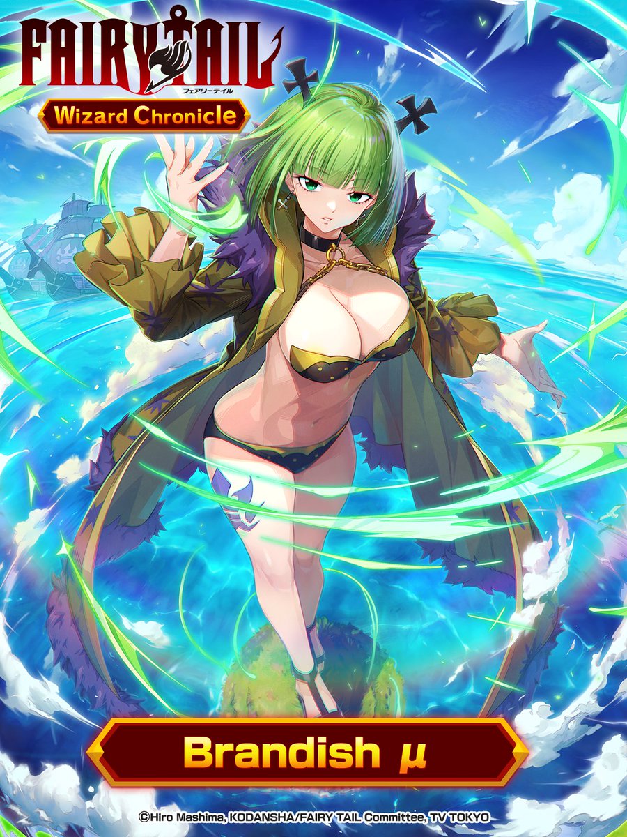 brandish mu, fairy tail, highres, official art, 1girl, bikini, breasts, brown bikini, character name, cleavage, coat, copyright logo, copyright name, cross hair ornament, green eyes, green hair, hair ornament, large breasts, looking at viewer, navel, open clothes, open coat, solo, swimsuit