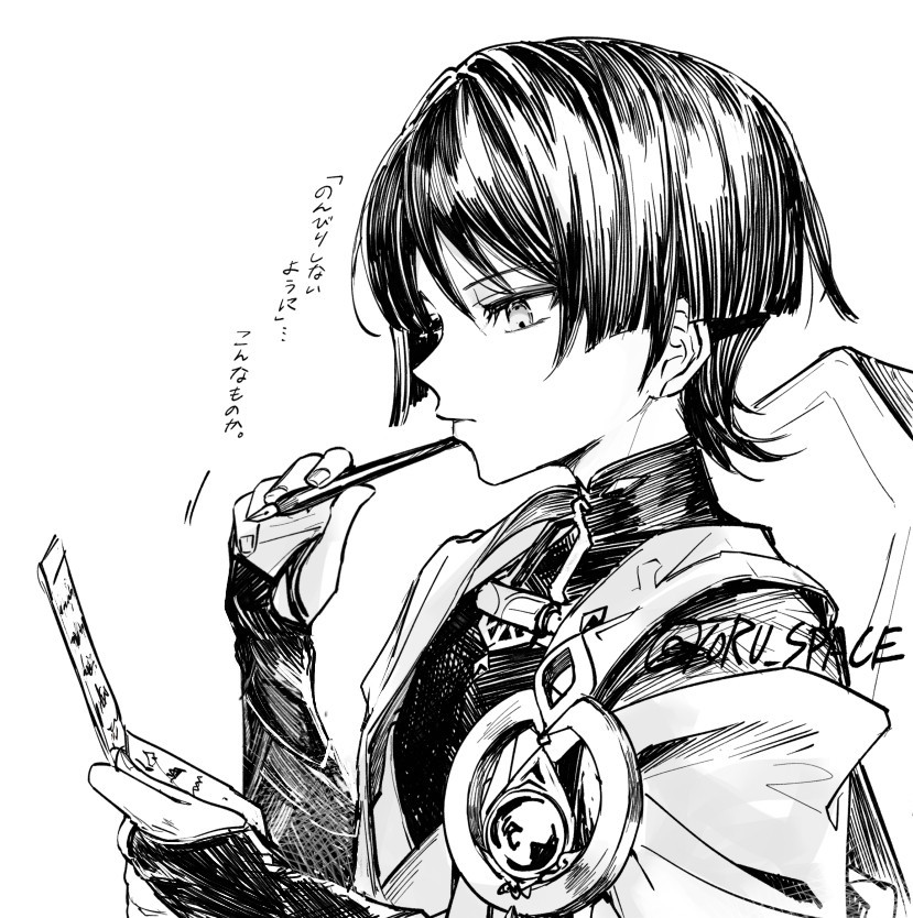 reito6, scaramouche (genshin impact), wanderer (genshin impact), genshin impact, translation request, 1boy, armor, blunt ends, bodysuit, bridal gauntlets, cape, chair, closed mouth, expressionless, eyelashes, fingernails, gem, greyscale, hands up, holding, holding paper, holding pen, japanese armor, japanese clothes, juban, kimono, kote, looking at object, looking down, male focus, mandarin collar, middle ring, monochrome, nib pen (object), open clothes, open kimono, paper, pen, shoulder peek, sitting, solo, tsurime, twitter username, vision (genshin impact), white background, wispy bangs